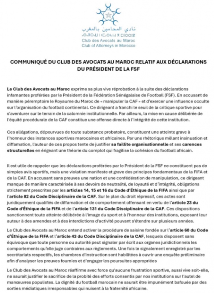 LOL Worlds 赛程-被指控操纵非洲足联，摩洛哥足协回应：强烈谴责塞内加尔诽谤