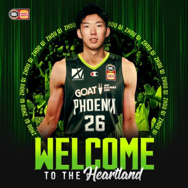 1631108653168042452.jpg 周琦.jpg